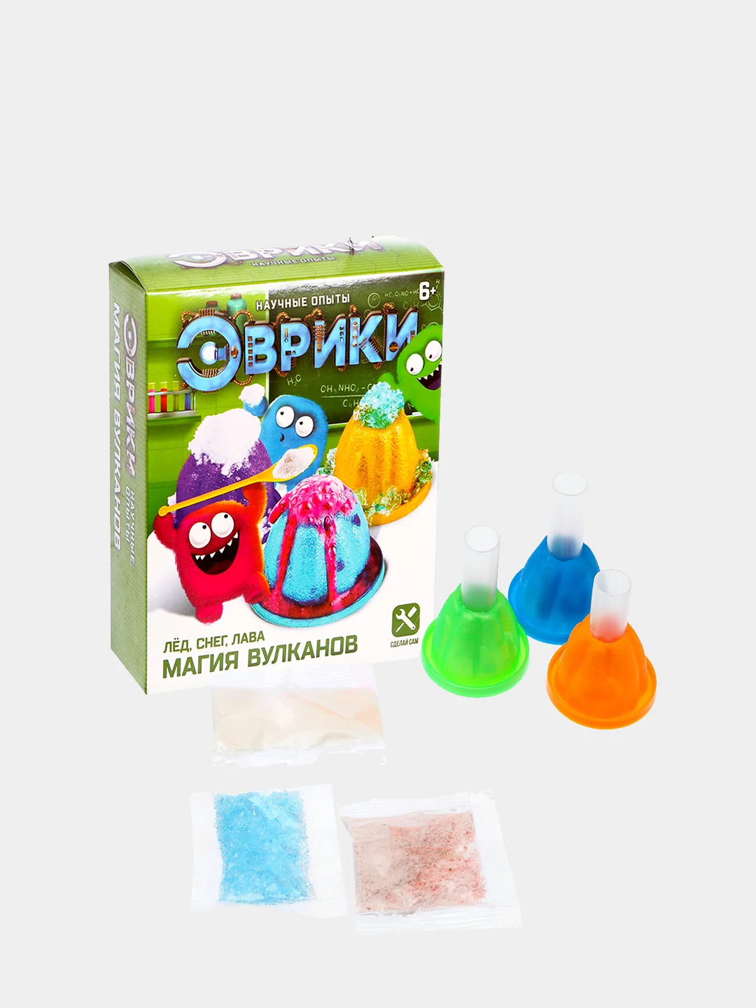 Детский набор для опытов
