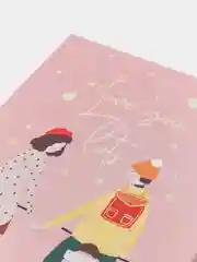 Подарочные коробки "Love"