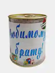 Носки мужские в жестяной банке "Любимому брату"