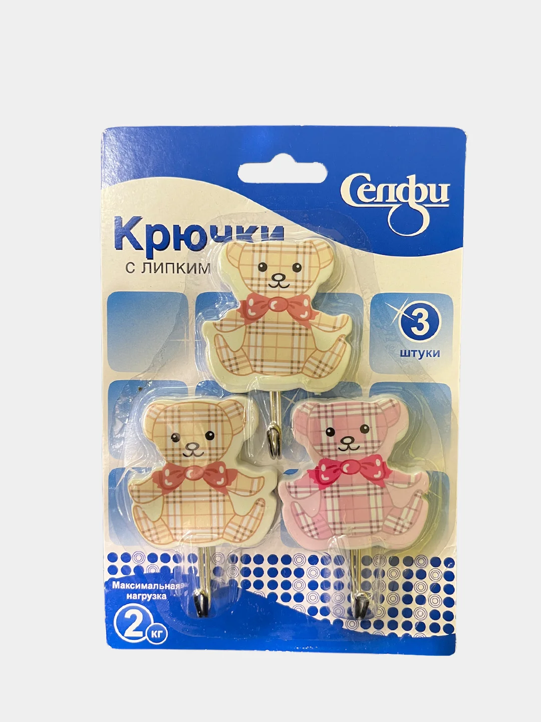 Набор крючков с липким слоем  " Мишки " , 3 шт