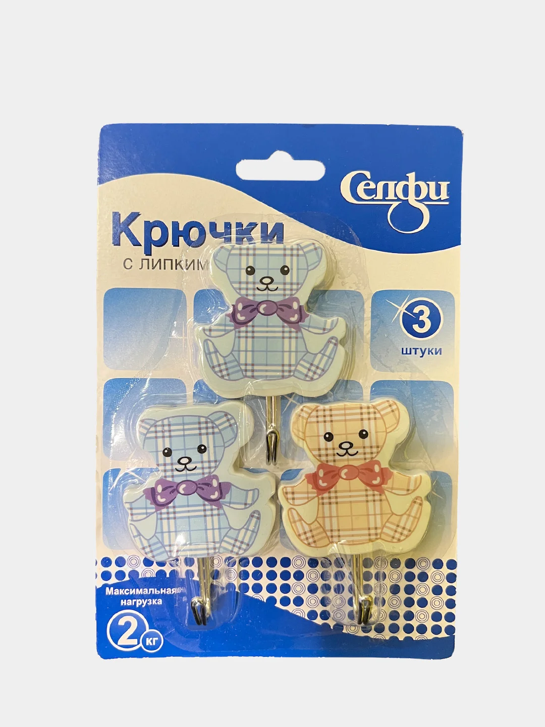 Набор крючков с липким слоем  " Мишки " , 3 шт
