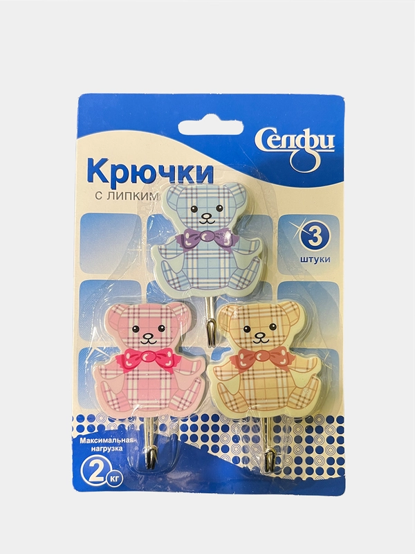 Набор крючков с липким слоем  " Мишки " , 3 шт