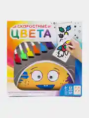 Оранжевый развивающая настольная игра "Скоростные цвета"