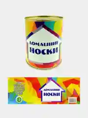 Носки мужские в жестяной банке "Домашние носки"