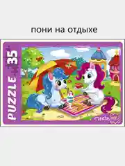 Макси-пазлы 35 элементов