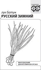 Семена Лук батун Русский зимний набор 1, 5, 10 уп