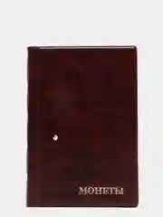 Бордовый альбом для монет на 180 ячеек