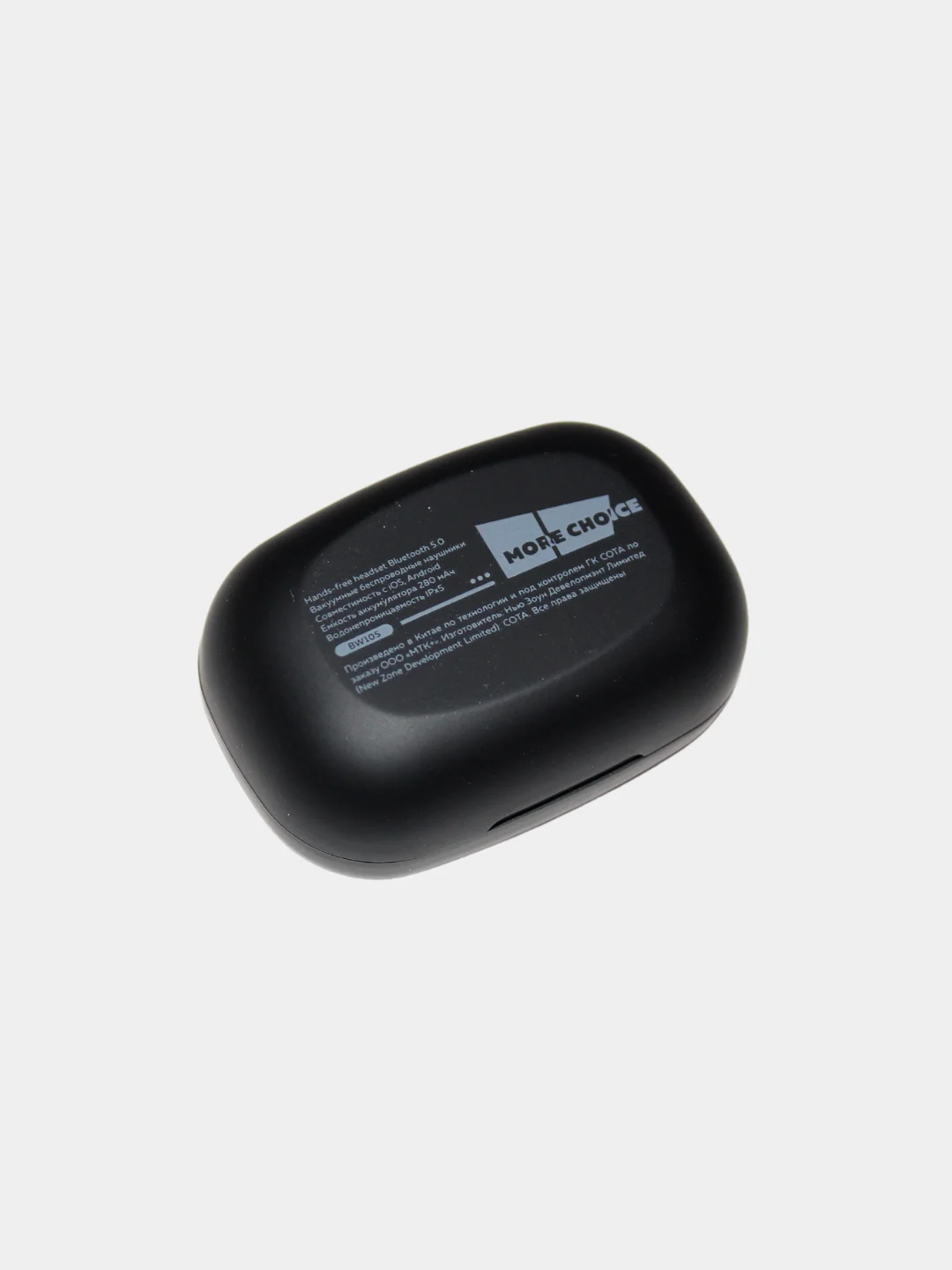 Черный bluetooth-наушники More Choice BW10S беспроводные вакуумные