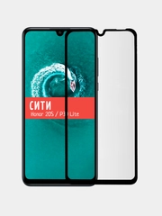 Защитное стекло для Huawei Honor 20S / Huawei P30 Lite, на весь экран