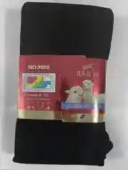 Лосины женские с меховым начёсом