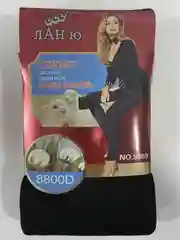 Лосины женские с меховым начёсом