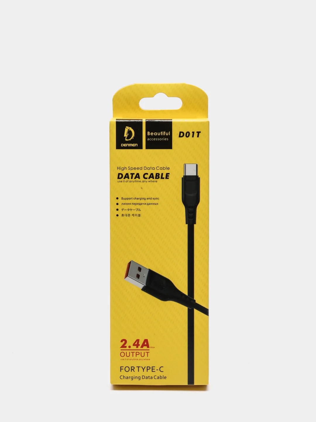 Черный кабель для зарядки DENMEN USB Type-C