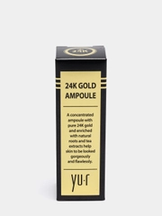 Сыворотка для лица Yu.R Skin solution premium gold ampoule, 15 мл
