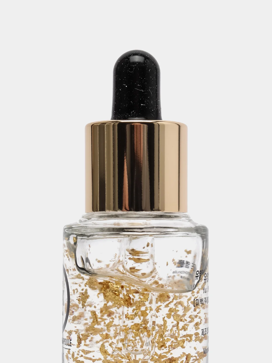 Сыворотка для лица Yu.R Skin solution premium gold ampoule, 15 мл