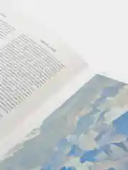 Гималаи. Серия "Искусство Н.К. Рериха"