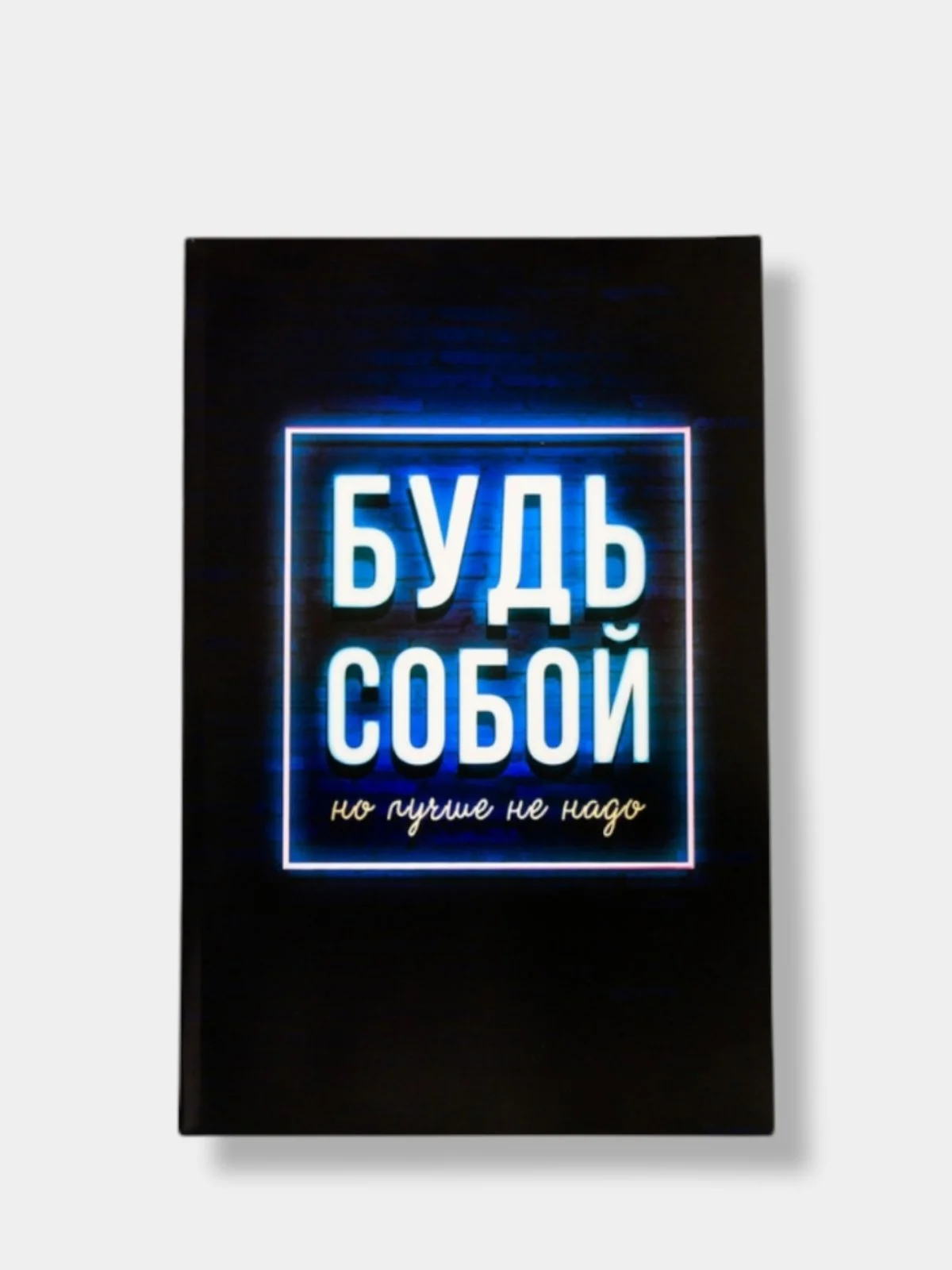 Алый ежедневник в точку А5, 64 листа