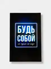 Алый ежедневник в точку А5, 64 листа