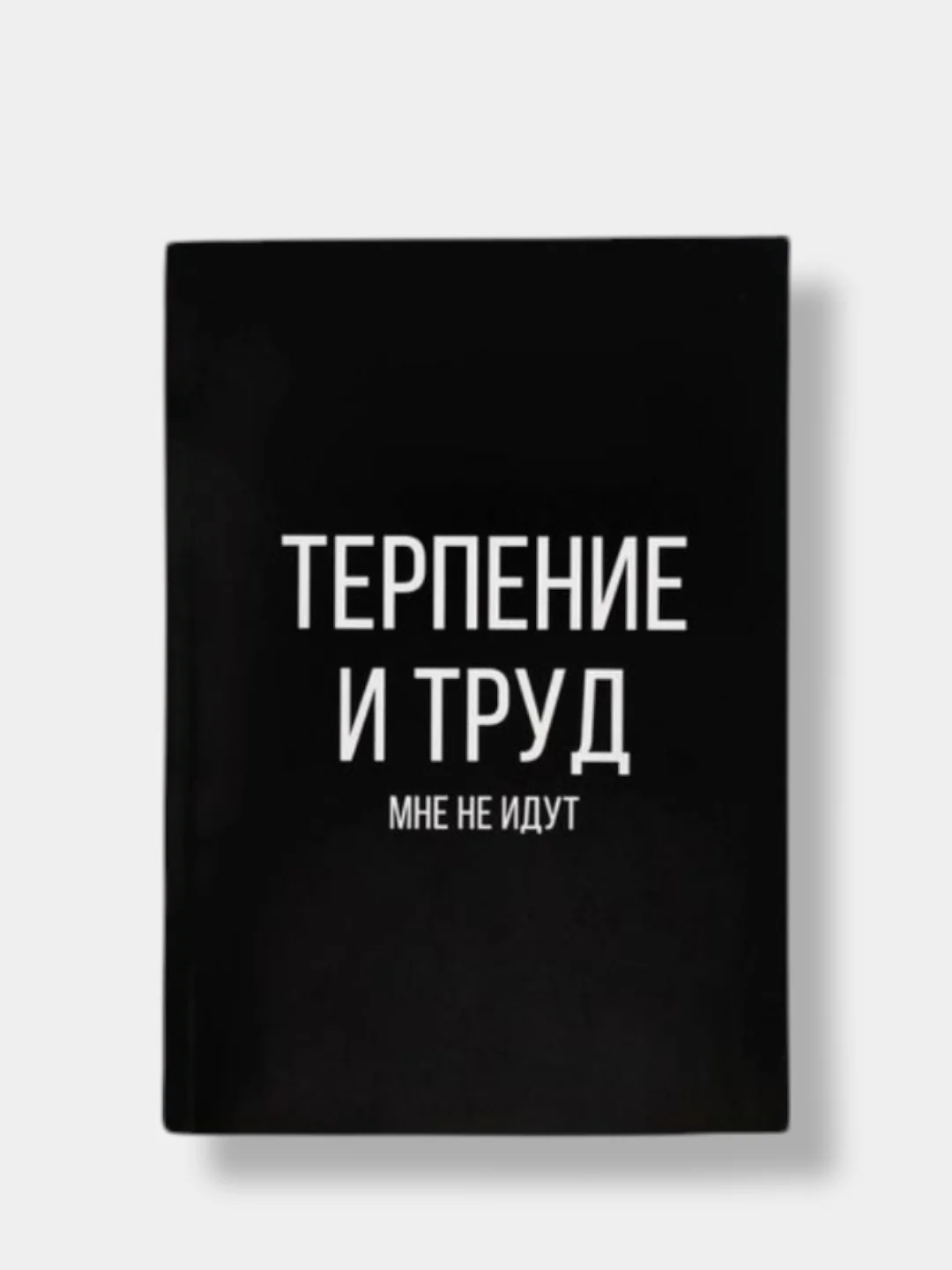Аметистовый ежедневник в точку А5, 64 листа