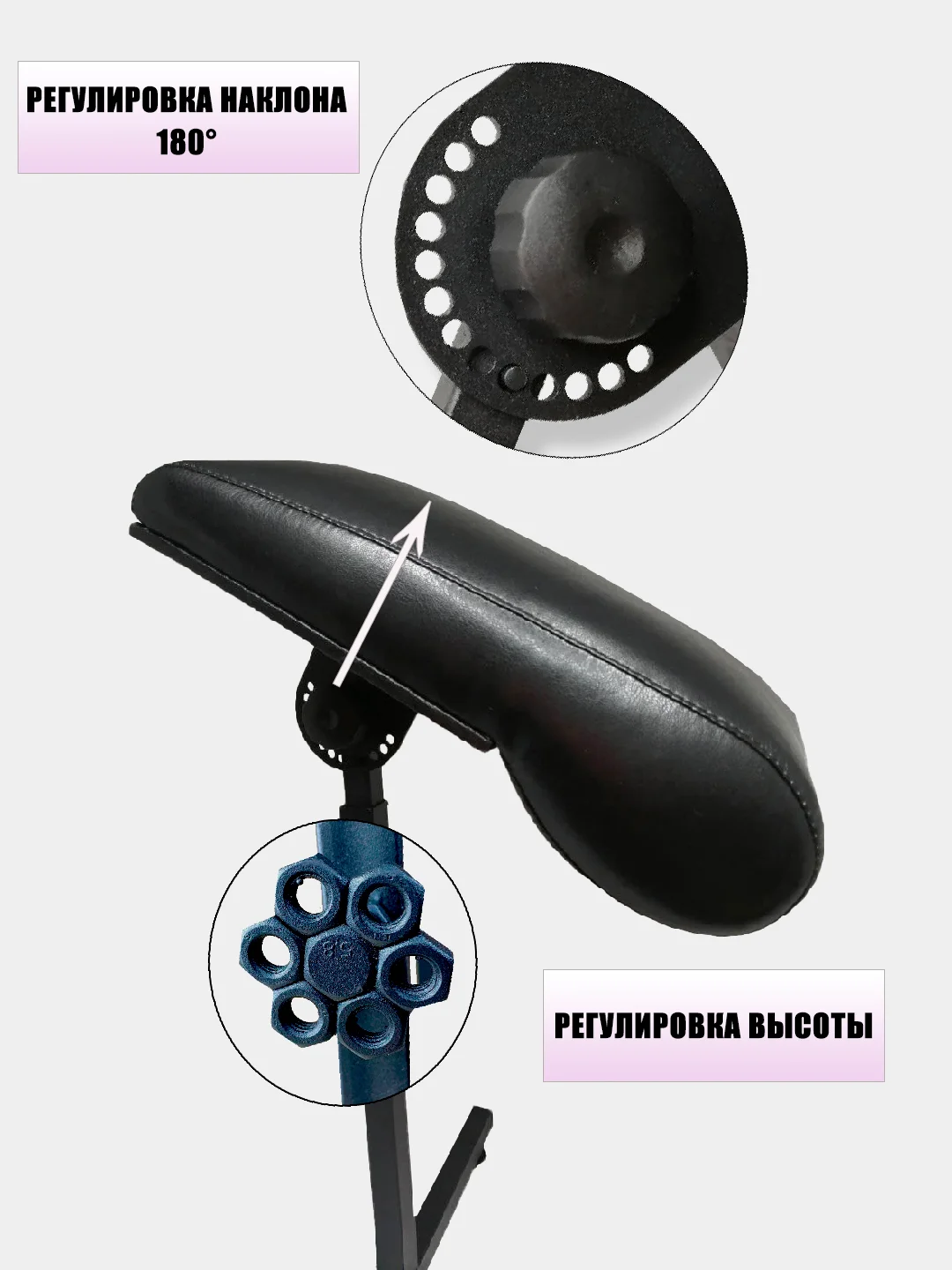 Подлокотник, холдер для тату