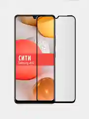 Защитное стекло для Samsung Galaxy A42 на весь экран