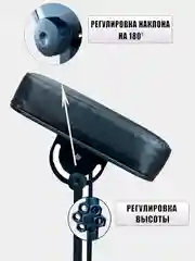 Холдер, подлокотник для тату
