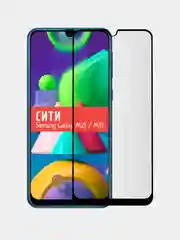 Защитное стекло для Samsung Galaxy M21 / M31 / A50 / A20 / A30 / A30s на весь экран