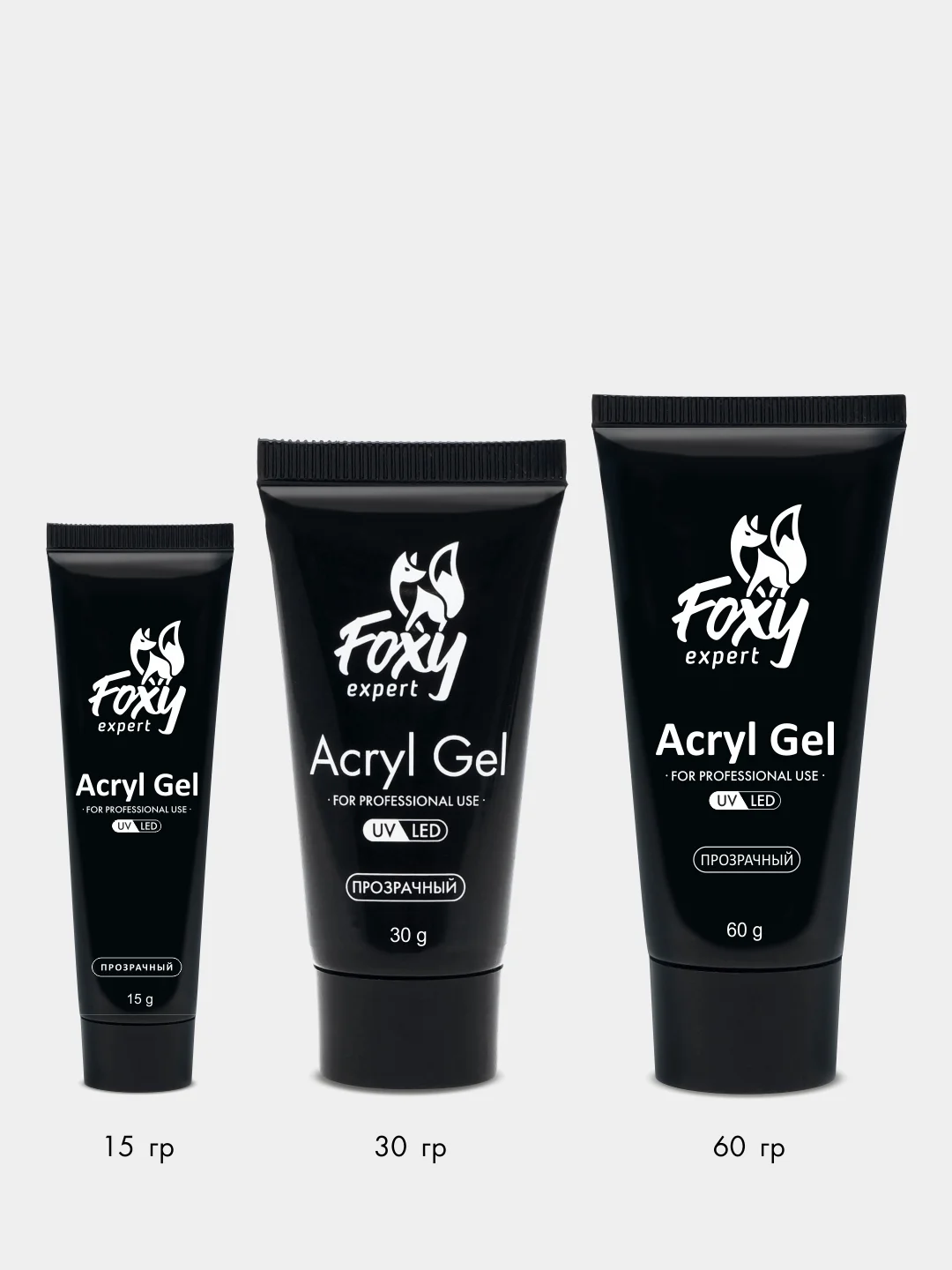 Акрил-гель (Acryl gel) полигель Foxy Expert для наращивания ногтей, прозрачный