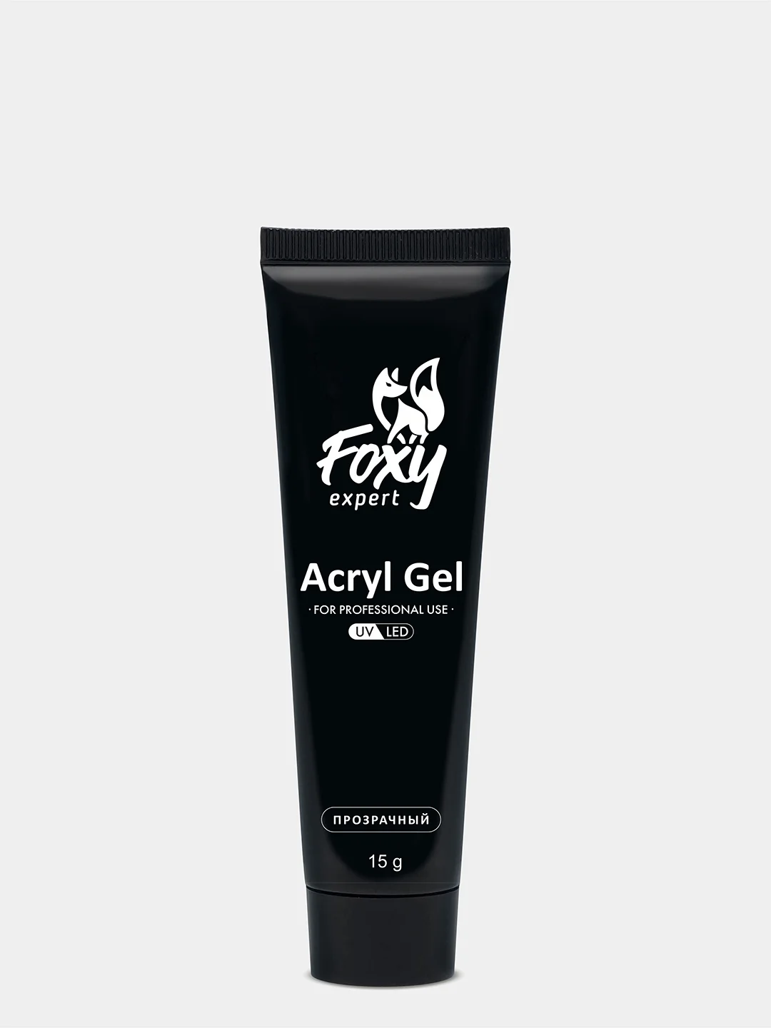 Акрил-гель (Acryl gel) полигель Foxy Expert для наращивания ногтей, прозрачный