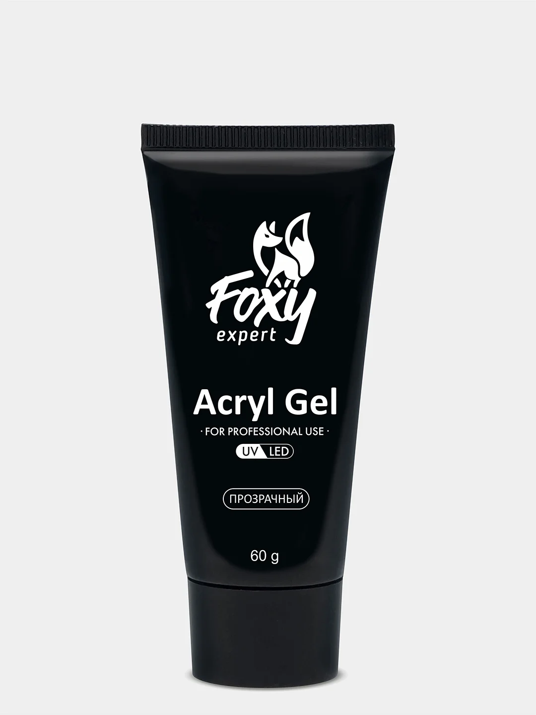 Акрил-гель (Acryl gel) полигель Foxy Expert для наращивания ногтей, прозрачный