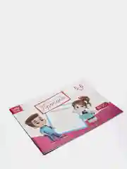 Розовый прописи для детей 5-6 лет