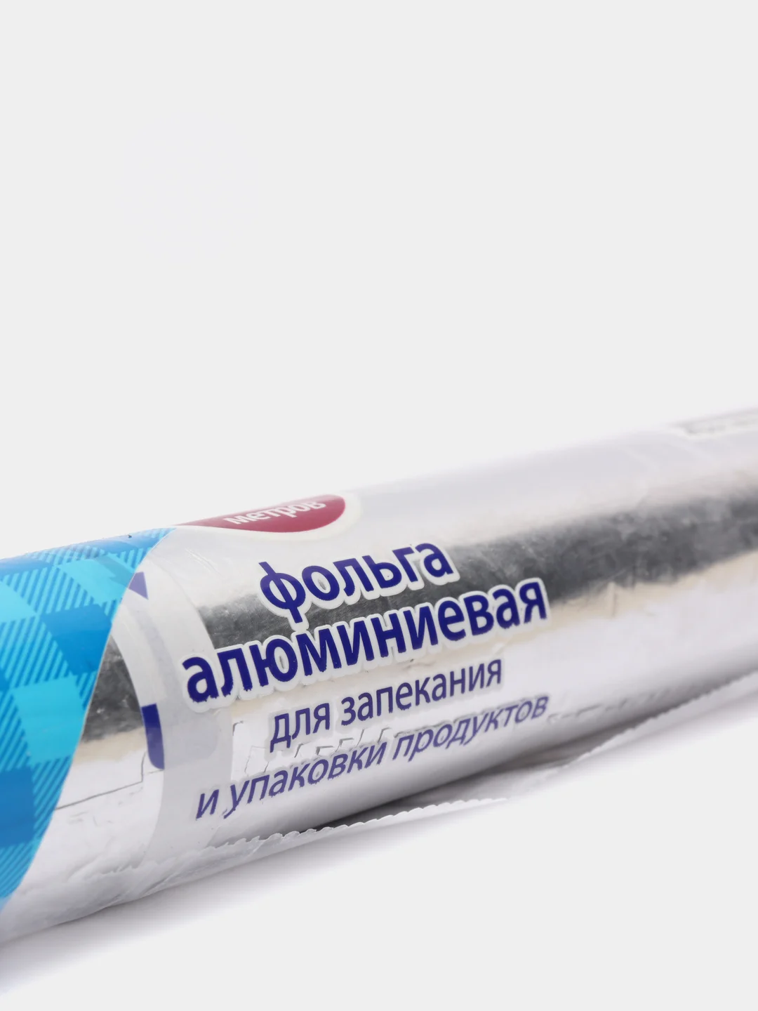 Фольга алюминевая Донна Роза 10м x 29см