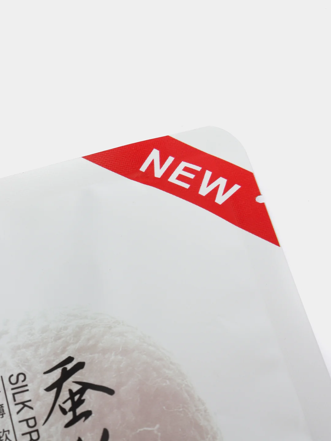 Белый маска для лица с протеинами шелка Silk Protein. Увлажняющая маска с гиалуроновой кислотой