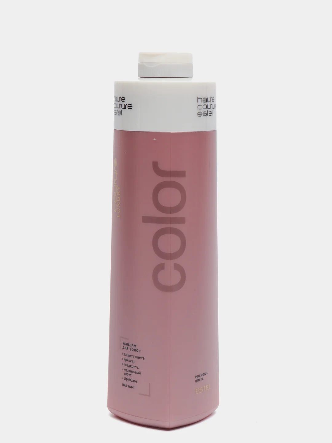 ESTEL PROFESSIONAL бальзам HAUTE COUTURE LUXURY COLOR для окрашенных волос, 1000 мл