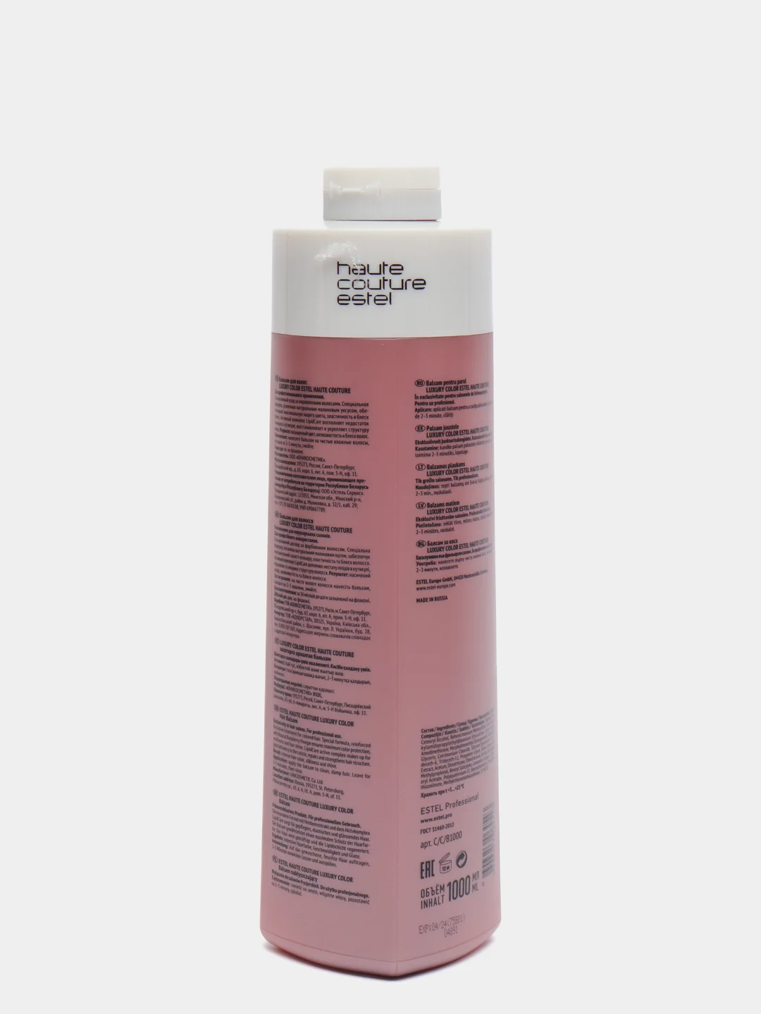 ESTEL PROFESSIONAL бальзам HAUTE COUTURE LUXURY COLOR для окрашенных волос, 1000 мл