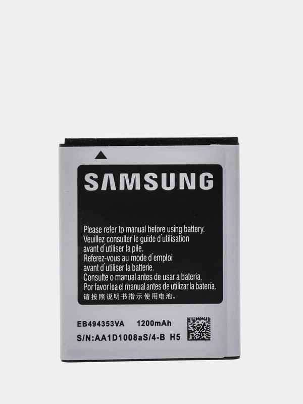 АКБ, аккумулятор для телефона Samsung, аккумуляторная батарея, EB494353VU, EB494353VA