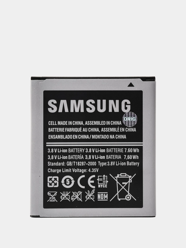 Аккумулятор для телефона Samsung Galaxy WinDuos EB585157LU