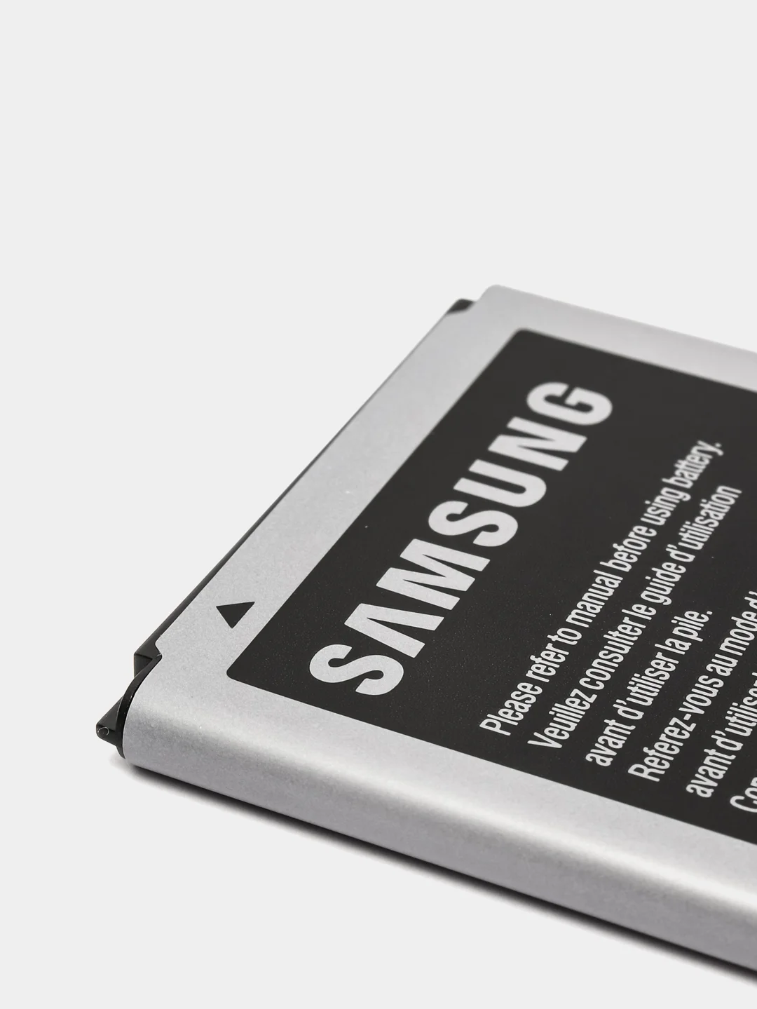 Аккумулятор для телефона Samsung Galaxy WinDuos EB585157LU