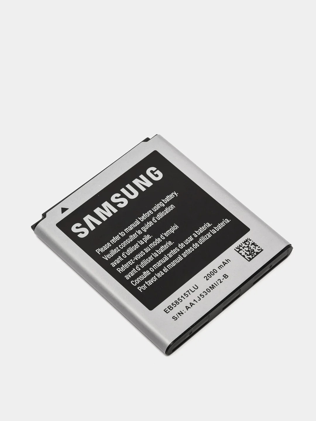 Аккумулятор для телефона Samsung Galaxy WinDuos EB585157LU