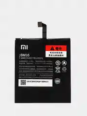 Аккумулятор BM35 для Xiaomi Mi4C