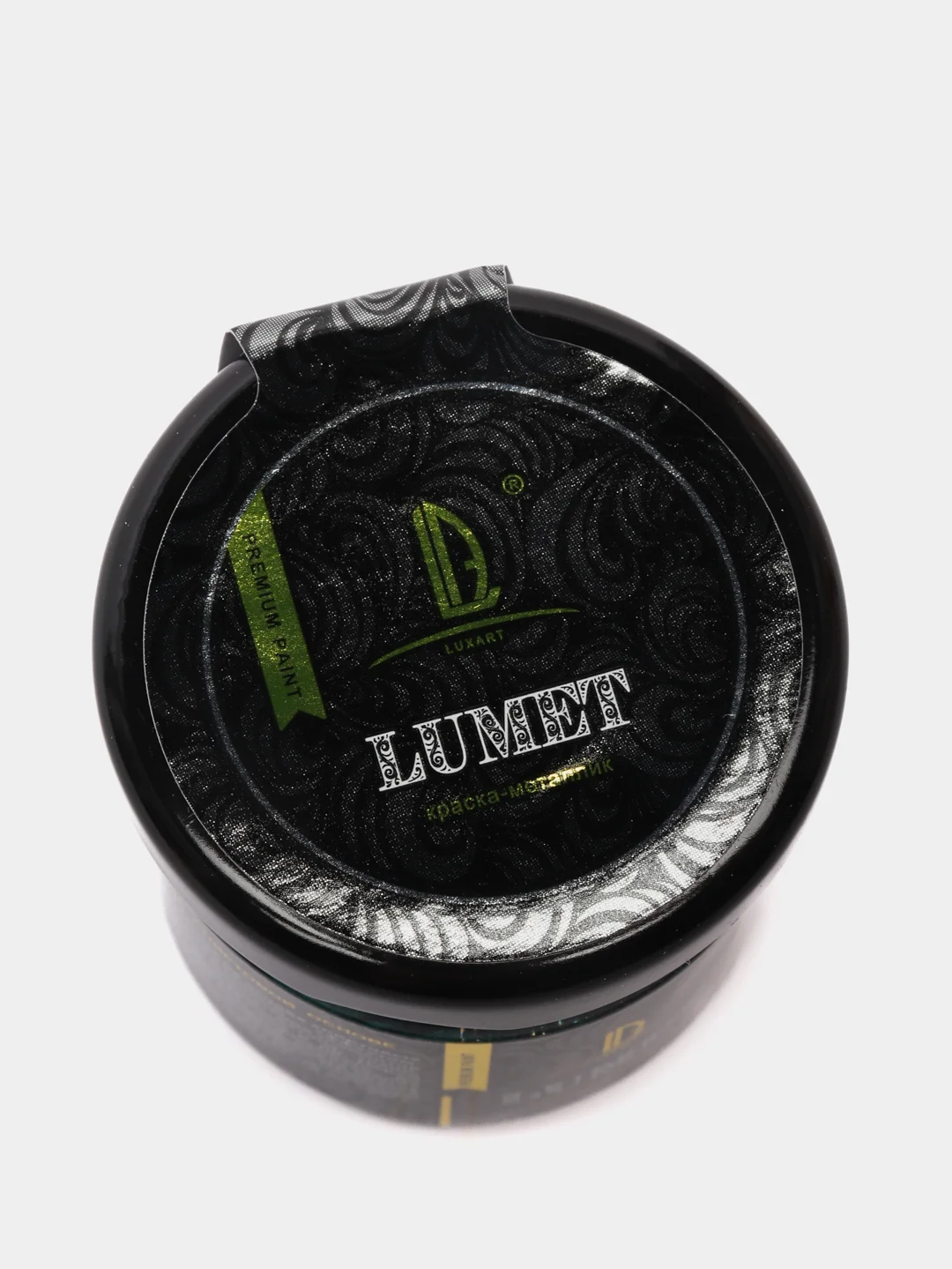 Жидкая поталь Luxart Lumet "Жемчужина Крыма", 33 г