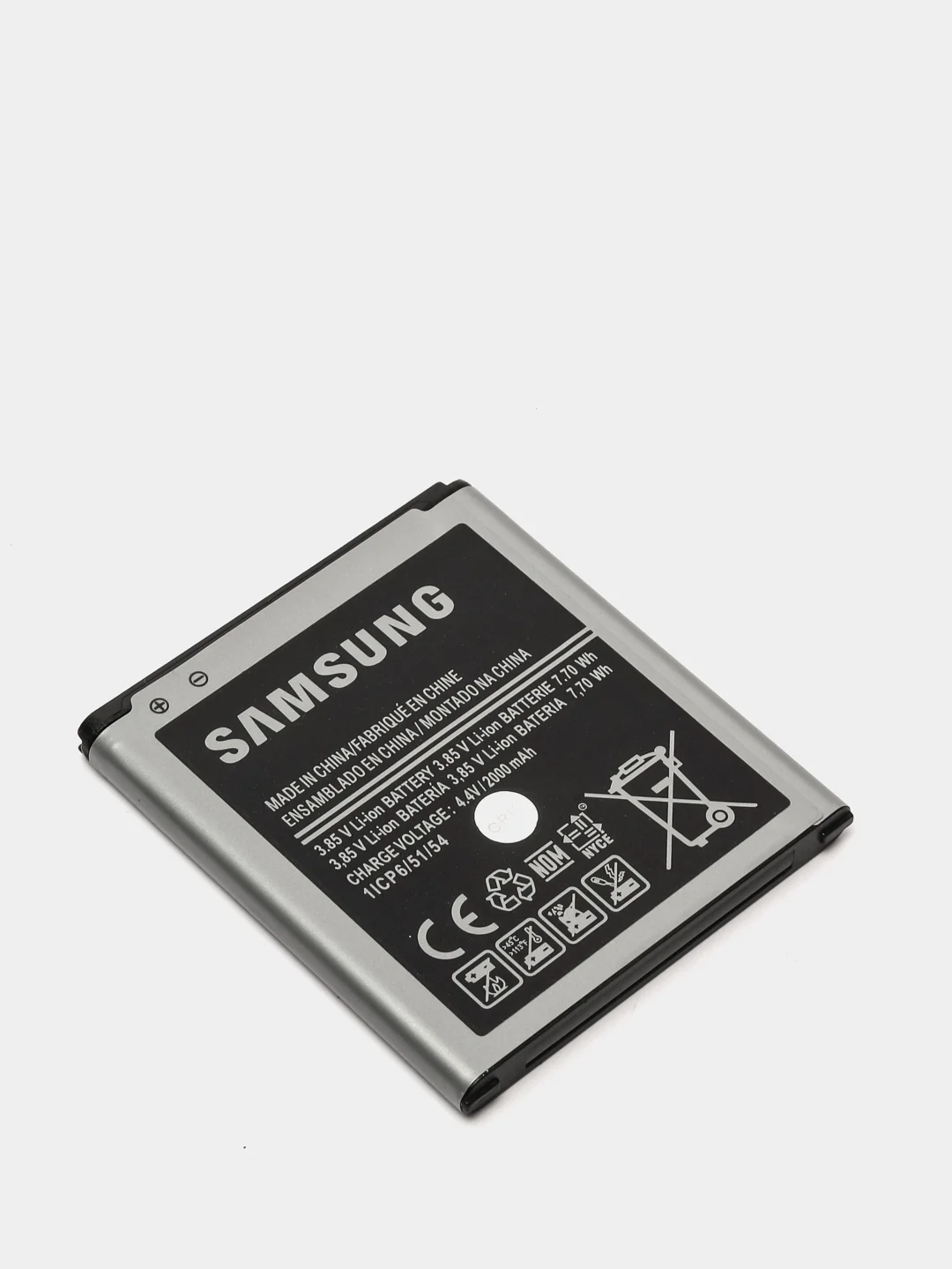 Аккумулятор EB-BG360CBE, для телефона Samsung G360H Galaxy Core Prime