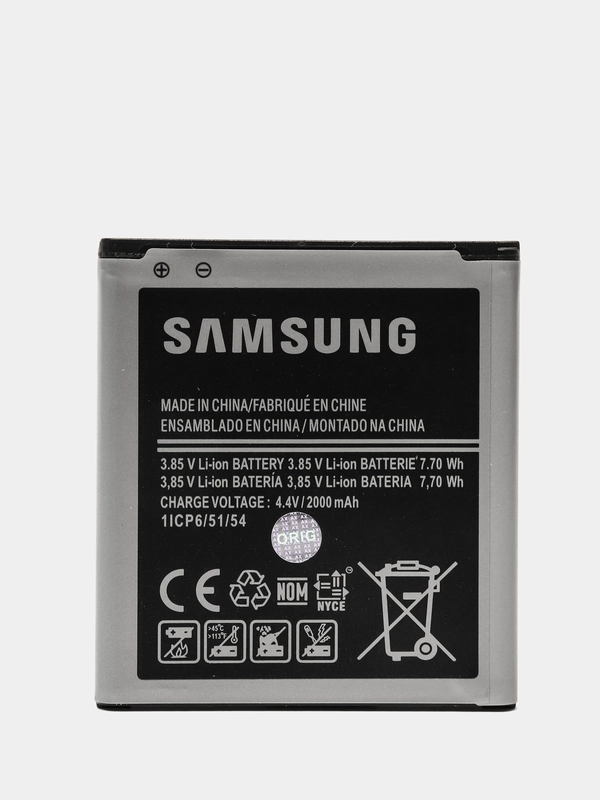 Аккумулятор EB-BG360CBE, для телефона Samsung G360H Galaxy Core Prime