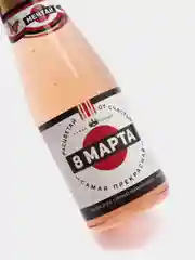 Гель для душа