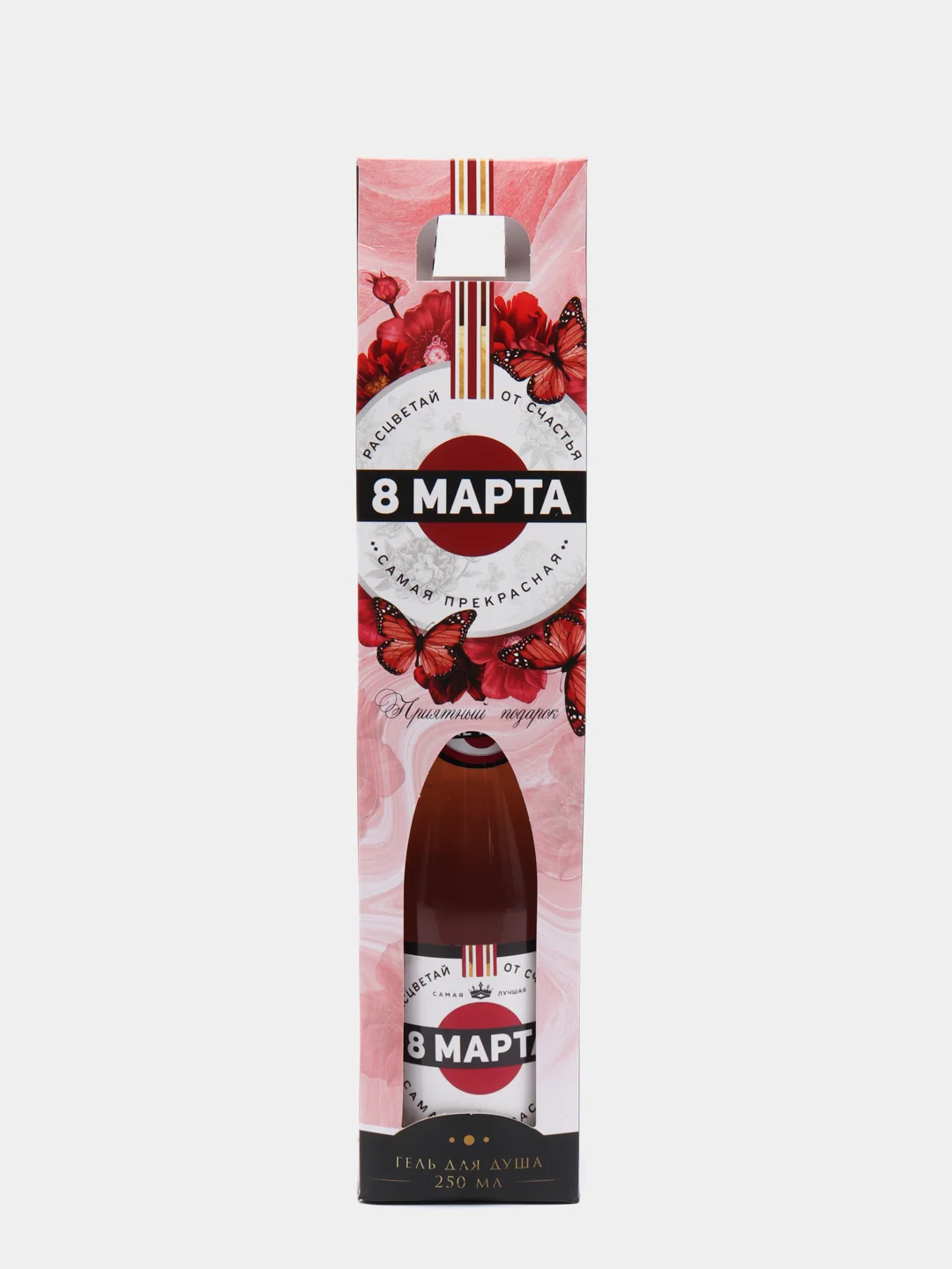 Гель для душа