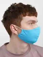 Голубой маска тканевая, двуслойная