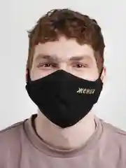 Маска "Жених"