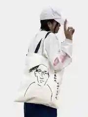 Сумка-шоппер