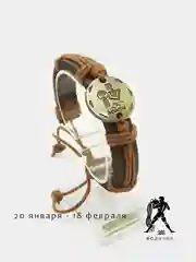 Коричневый браслет со знаком зодиака