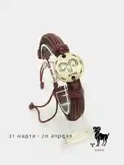 Бордовый браслет со знаком зодиака