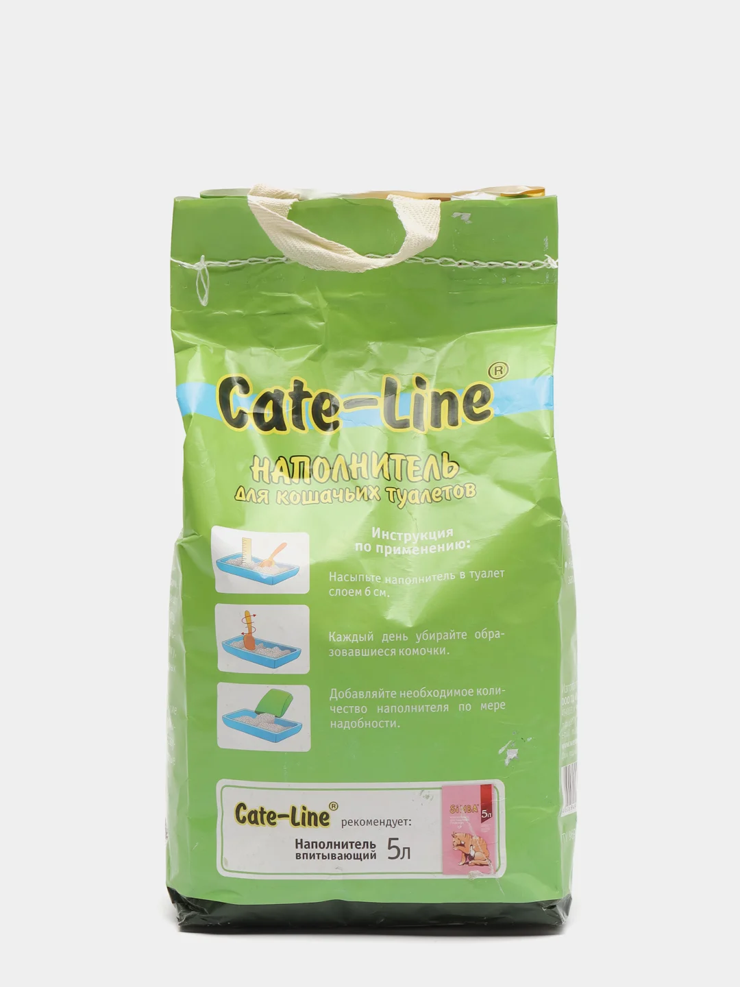 Наполнитель для кошачьего туалета CATE-LINE впитывающий 5л наполнитель для кошек